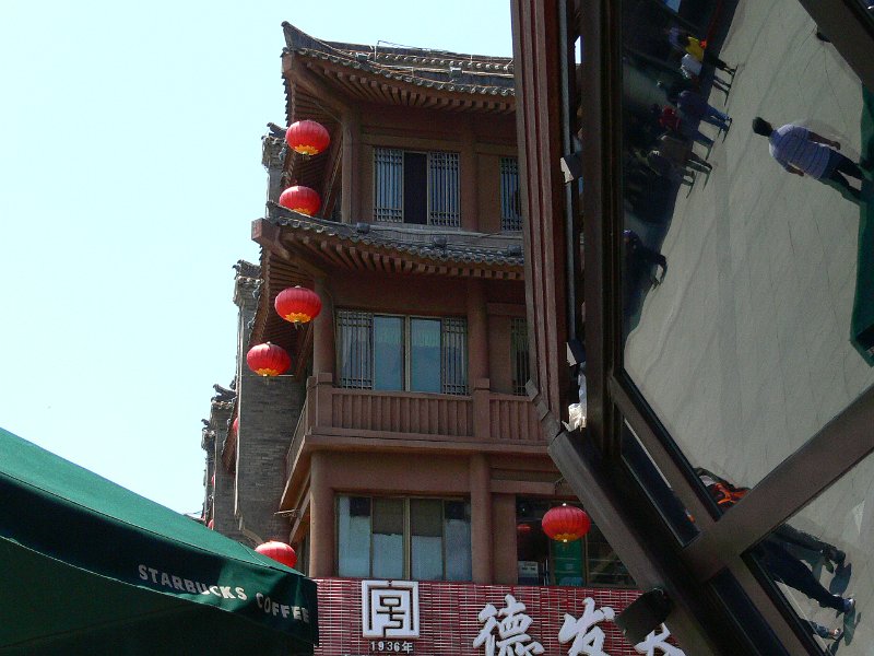 Xian (050).jpg
